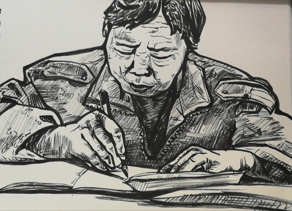 Late Study